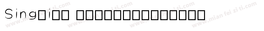 SingYiEG Ultra-GB字体转换